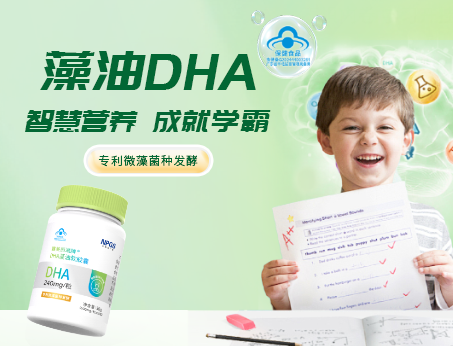 高純?cè)逵虳HA，學(xué)習(xí)好伴侶！
